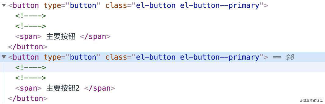 [element ui]如何定制化自己el ui的样式？